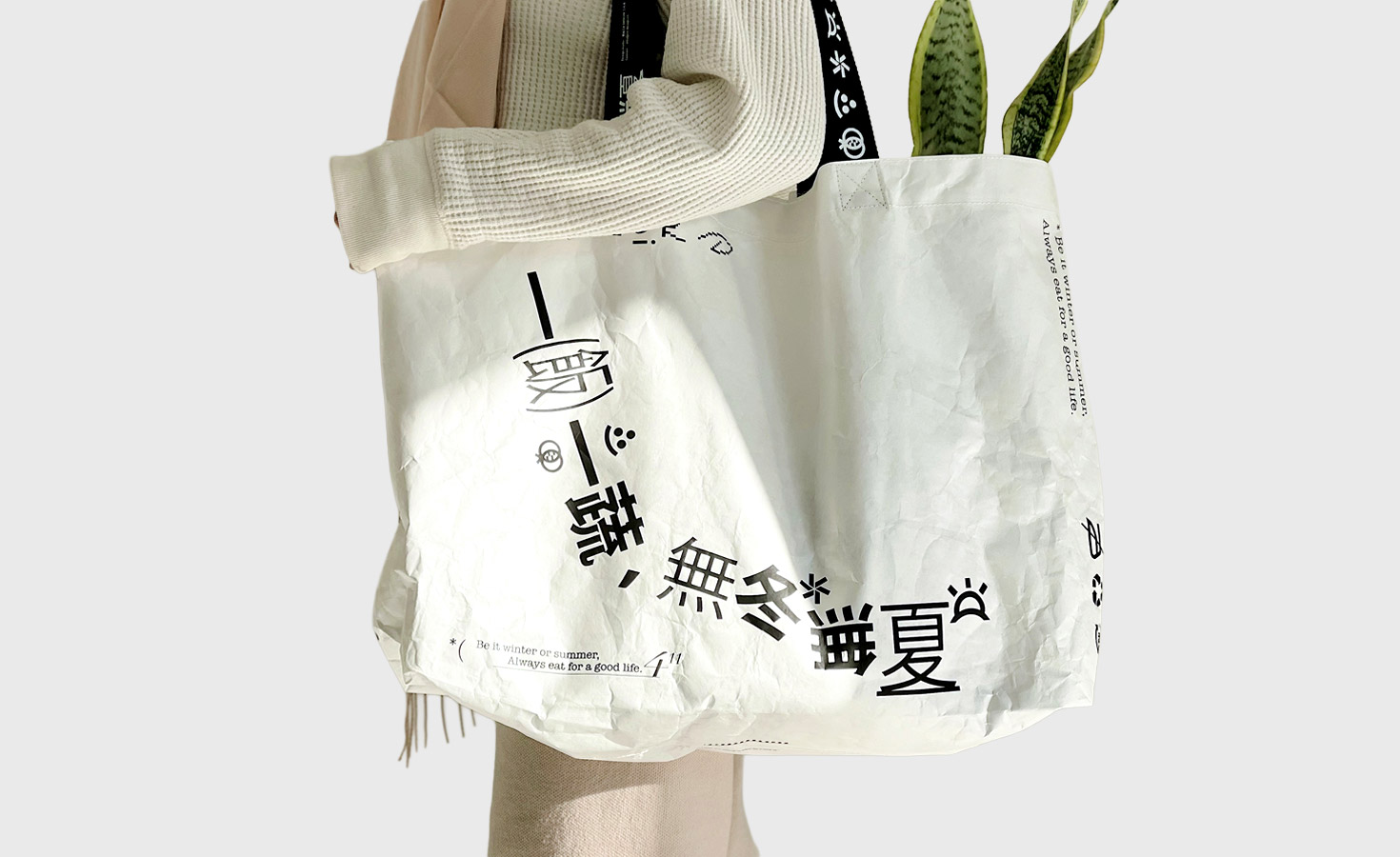 一饭一蔬·无冬无夏_包装设计©Tongque Southeast Co.