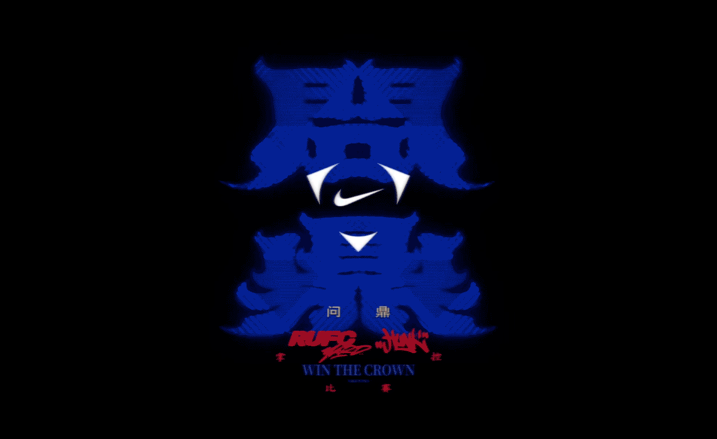 TOMA运动配饰_产品设计_服装设计©NIKE