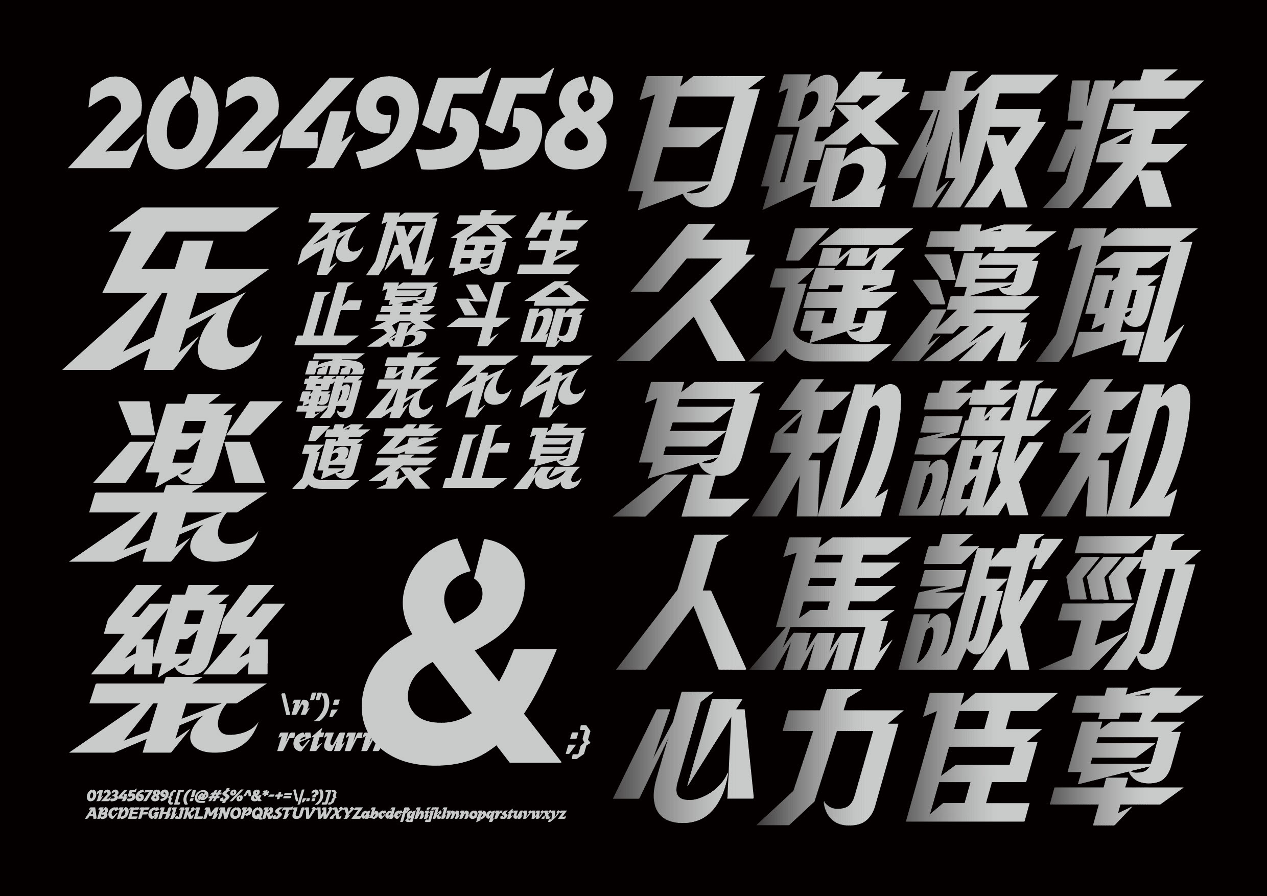行行珂HUNKXING